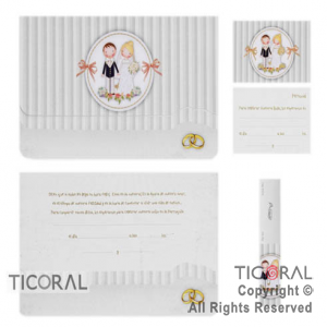 INV BODA 20023 MINIMALISTA GRIS x 10